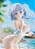 Kage no Jitsuryokusha ni Naritakute! - Beta - Beach Queens - Pop Up Parade - L (Good Smile Company) - RESERVA - Imagem 2