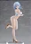 Kage no Jitsuryokusha ni Naritakute! - Beta - Beach Queens - Pop Up Parade - L (Good Smile Company) - RESERVA - Imagem 6