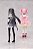Gekijouban Mahou Shoujo Madoka☆Magica Walpurgis no Kaiten - Akemi Homura - BUZZmod. - 1/12 (Aniplex, Claynel, Zero-G Act) - PRÉ-VENDA - Imagem 6