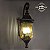 ARANDELA COLONIAL RETRO ELIZABETH GOLD LO-1271 - Imagem 4