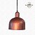 PENDENTE CUPULA METAL COBRE BASE PRETA - Imagem 1