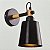 ARANDELA PAREDE NORDICA CONE DETALHE MADEIRA PRETO - Imagem 1