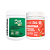 Kit Creatina Vegana Eat Clean 2 unidades - Imagem 3
