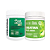 Kit Creatina Vegana Eat Clean 2 unidades - Imagem 1
