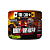 BODY BREAKER 200G - ABSOLUT NUTRITION - Imagem 1