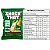 ZNACK THAT 40G - MAX TITANIUM - Imagem 3
