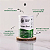 GREEN SHOT 180G - OCEAN DROP - Imagem 2