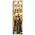 Incenso Vila Zen Natural Magos Vareta - Palo Santo - Imagem 1