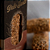 Palo Santo com Ervas Stick Palo Santo Puro - Imagem 3
