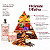 Kit Encanto De Natal Perfume De Ambiente e Vela Aromática - Imagem 3