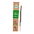 Incenso Sagrada Madre Palo Santo Vareta - Palo Santo C/ Alecrim - Imagem 1