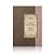 Envelope Sachê Aromatizante Maçã com Canela 20g - Empório Essenza - Imagem 1