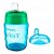 Copo easy sip cup com bico de silicone menino 260ml - Imagem 1