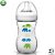 Mamadeira classica bichos 260ml - avent - Imagem 1