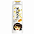 Shampoo pantene summer 175ml - Imagem 1