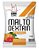 Maltodextrin Lar/acerola 1kg - Imagem 1