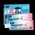 Maxpantol baby 30g - Imagem 1