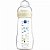 Mamadeira mam easy active neutra 2 meses+ com 1 unidade - Imagem 1