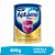 Aptamil Pepti 800g - Imagem 3