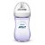 AVENT MAMAD (SCF693/14) 260ML LILAS - Imagem 1