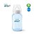 AVENT MAMAD(SCF818/17) ANTI.COLIC 330ML AZUL - Imagem 1