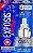 EXPOSIS REPEL REF 32,9ML - Imagem 1
