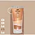 FILTRUM COLOR (FPS70) 4.0 50G - Imagem 2