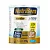 Nutribem Senior Nino 370g - Imagem 2