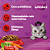 Ração para Gatos Adultos whiskas carne - Imagem 3