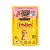 Sachê FRISKIES  para Gatos Filhotes  Sabor: Carne ao Molho 85G - Imagem 1