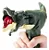 Dino Rex Movitron - Imagem 1