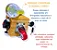 Brinquedo Educativo Sensorial Cubo Sensorial Montessori - Imagem 3