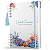 Caderno De Controle Financeiro - Capa Dura - Floral Azul - Imagem 1