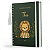 Caderneta de Vacinação Menino Personalizado Coleção Safari CAPA 01 - Imagem 1