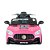 Carrinho Elétrico Infantil Sportive 6v Com Controle Remoto, Luzes e Sons Unitoys - Imagem 2