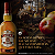 Whisky Chivas Regal 12 Anos 750ml - Imagem 4