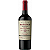 Vinho Merlisco Reserva Merlot 2019 - Imagem 1