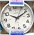 Relógio De Parede Redondo Metalizado Cromo 22,5cm - Imagem 2