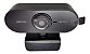 Câmera Webcam 1080P Full HD USB 2.0 Com Microfone - Imagem 2