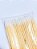 Palito com Algodão Pequeno - 100 unidades - Imagem 3