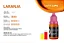 Laranja Magcolor Lips 5ml - Imagem 4