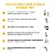 Cola Transparente Power Pro Glue Yunik Pro 3g - Imagem 3