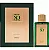Xclusif Oud Emerald Extrait de Parfum Masculino - Orientica - Imagem 1