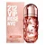 212 Vip Rose NY Rodeo Limited Edition Eau de Parfum Feminino - Carolina Herrera - Imagem 1