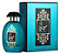 Marjaan Eau de Parfum Compartilhavel - Al Wataniah - Imagem 1