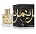 Nimr Eau de Parfum Masculino - Al Absar - Imagem 1