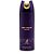 Desodorante Very Velvet Orchid Feminino - Maison Alhambra (Embalagem levemente Amassada) - Imagem 1