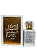 Jawad Al Layl White Eau de Parfum Compartilhável - Khalis (CAIXA AMASSADA) - Imagem 1