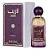 Laraib Eau de Parfum Compartilhável - Asdaaf (Caixa amassada) - Imagem 1