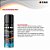 Higienizador Limpa Ar Condicionado W-Max Lavanda 200ml - Imagem 3